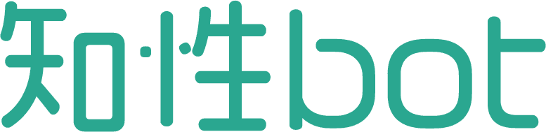 知性bot